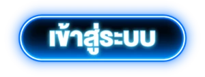 spaceplus888